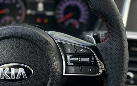 KIA Optima IV, 2018 год, 1 850 000 рублей, 10 фотография