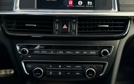 KIA Optima IV, 2018 год, 1 850 000 рублей, 12 фотография
