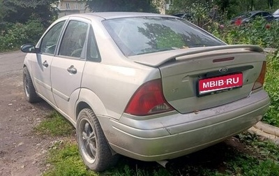 Ford Focus IV, 2004 год, 160 000 рублей, 1 фотография