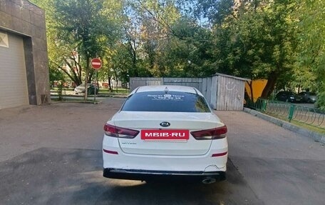 KIA Optima IV, 2019 год, 1 250 000 рублей, 3 фотография