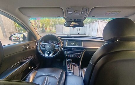 KIA Optima IV, 2019 год, 1 250 000 рублей, 11 фотография