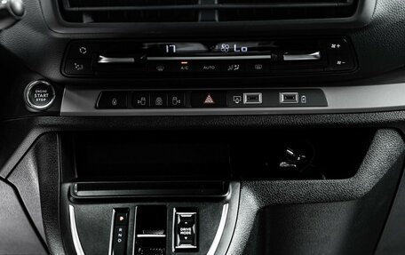 Peugeot Traveller I, 2025 год, 7 290 000 рублей, 22 фотография