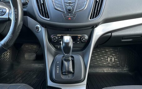 Ford Kuga III, 2016 год, 1 390 000 рублей, 11 фотография