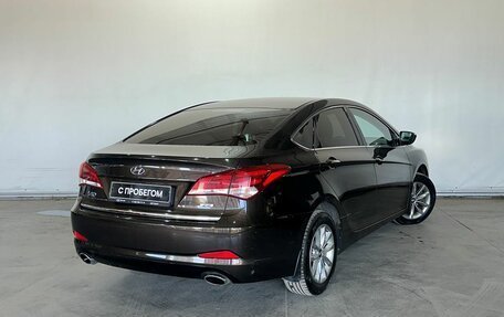 Hyundai i40 I рестайлинг, 2016 год, 1 180 000 рублей, 5 фотография