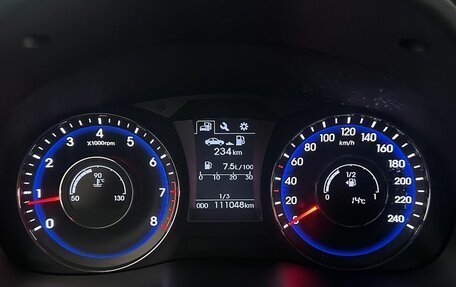 Hyundai i40 I рестайлинг, 2016 год, 1 180 000 рублей, 15 фотография