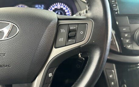 Hyundai i40 I рестайлинг, 2016 год, 1 180 000 рублей, 14 фотография