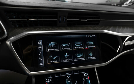 Audi A6, 2021 год, 3 650 000 рублей, 17 фотография