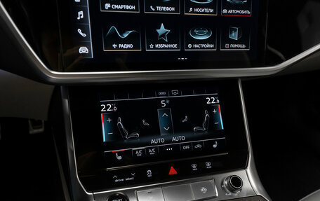 Audi A6, 2021 год, 3 650 000 рублей, 21 фотография