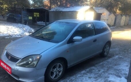 Honda Civic VII, 2002 год, 220 000 рублей, 3 фотография