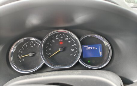 Renault Logan II, 2014 год, 850 000 рублей, 1 фотография