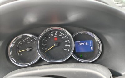 Renault Logan II, 2014 год, 850 000 рублей, 1 фотография