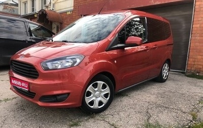 Ford Tourneo Courier I рестайлинг, 2018 год, 1 270 000 рублей, 1 фотография