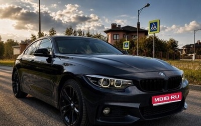 BMW 4 серия, 2018 год, 2 490 000 рублей, 1 фотография