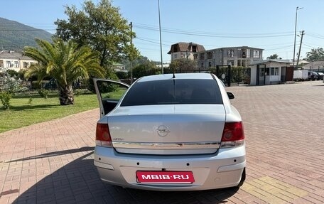 Opel Astra H, 2012 год, 819 999 рублей, 1 фотография