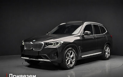 BMW X3, 2024 год, 6 151 000 рублей, 1 фотография
