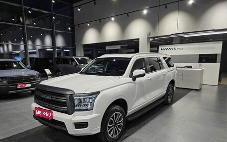 Haval H5, 2026 год, 4 305 510 рублей, 1 фотография