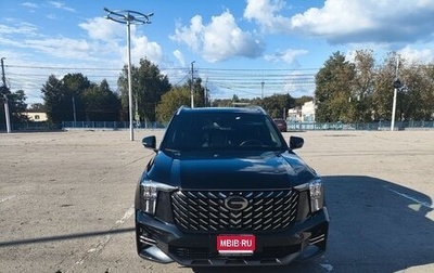 GAC GS8, 2024 год, 3 700 000 рублей, 1 фотография