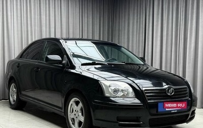Toyota Avensis III рестайлинг, 2005 год, 589 000 рублей, 1 фотография