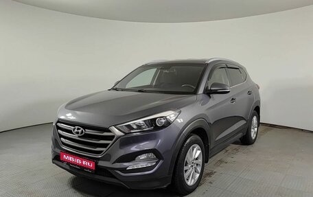 Hyundai Tucson III, 2018 год, 1 800 000 рублей, 1 фотография