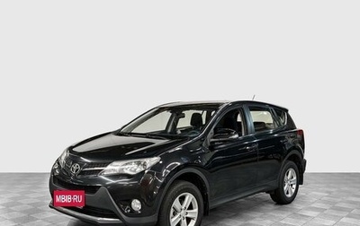 Toyota RAV4, 2014 год, 1 715 000 рублей, 1 фотография