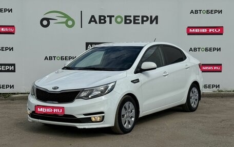 KIA Rio III рестайлинг, 2016 год, 1 041 000 рублей, 1 фотография