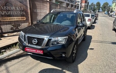 Nissan Terrano III, 2018 год, 1 399 000 рублей, 1 фотография
