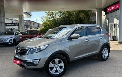 KIA Sportage III, 2010 год, 1 250 000 рублей, 1 фотография