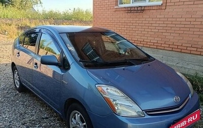 Toyota Prius, 2007 год, 760 000 рублей, 1 фотография