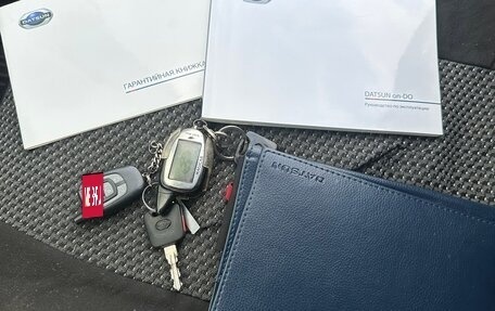 Datsun on-DO I рестайлинг, 2016 год, 260 000 рублей, 27 фотография