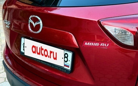 Mazda CX-5 II, 2012 год, 1 300 000 рублей, 7 фотография
