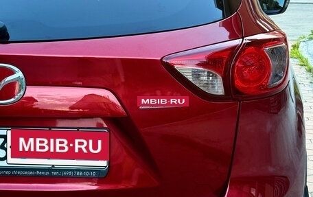 Mazda CX-5 II, 2012 год, 1 300 000 рублей, 8 фотография