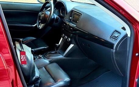 Mazda CX-5 II, 2012 год, 1 300 000 рублей, 16 фотография