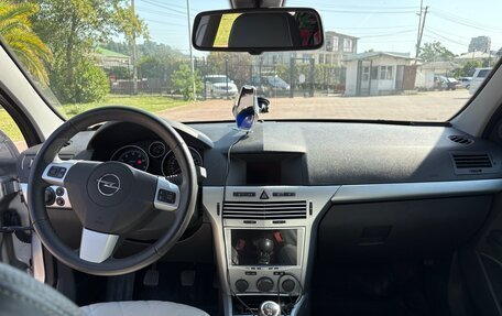 Opel Astra H, 2012 год, 819 999 рублей, 4 фотография