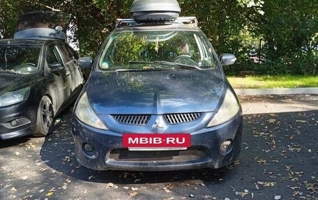 Mitsubishi Grandis, 2007 год, 510 000 рублей, 16 фотография