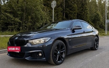 BMW 4 серия, 2018 год, 2 490 000 рублей, 3 фотография