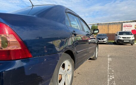 Toyota Corolla, 2006 год, 480 000 рублей, 5 фотография