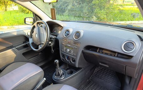 Ford Fusion I, 2008 год, 670 000 рублей, 12 фотография