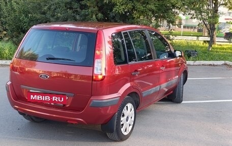 Ford Fusion I, 2008 год, 670 000 рублей, 5 фотография