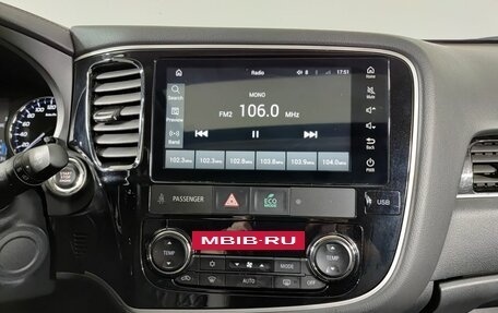 Mitsubishi Outlander III рестайлинг 3, 2022 год, 3 190 000 рублей, 18 фотография