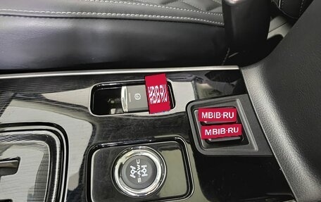 Mitsubishi Outlander III рестайлинг 3, 2022 год, 3 190 000 рублей, 26 фотография