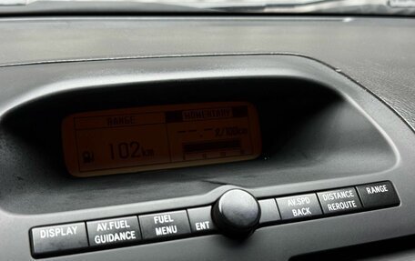 Toyota Avensis III рестайлинг, 2005 год, 589 000 рублей, 15 фотография