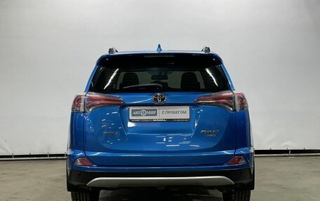 Toyota RAV4, 2015 год, 2 359 000 рублей, 6 фотография