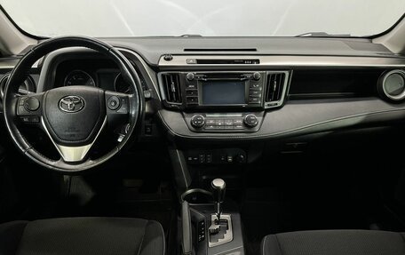 Toyota RAV4, 2015 год, 2 359 000 рублей, 9 фотография