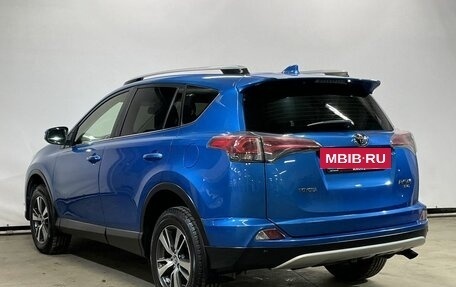 Toyota RAV4, 2015 год, 2 359 000 рублей, 7 фотография