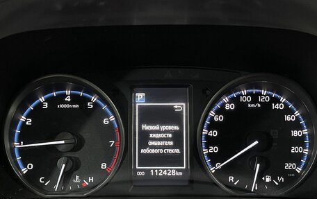 Toyota RAV4, 2015 год, 2 359 000 рублей, 13 фотография