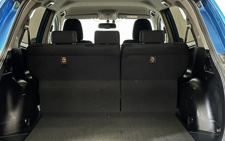 Toyota RAV4, 2015 год, 2 359 000 рублей, 20 фотография