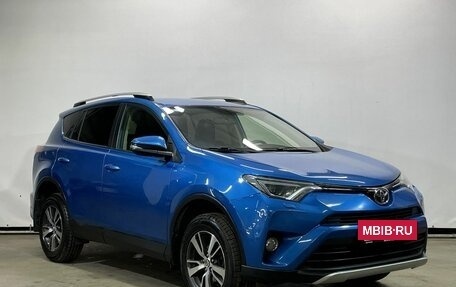 Toyota RAV4, 2015 год, 2 359 000 рублей, 3 фотография
