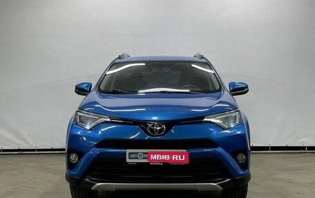 Toyota RAV4, 2015 год, 2 359 000 рублей, 2 фотография