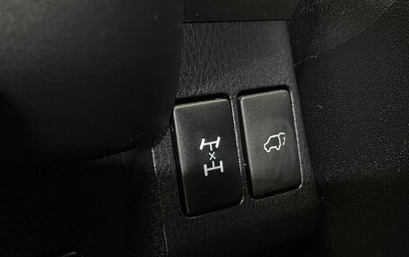 Toyota RAV4, 2015 год, 2 359 000 рублей, 18 фотография