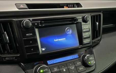 Toyota RAV4, 2015 год, 2 359 000 рублей, 19 фотография